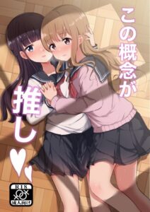 Thumbnail of post image 144