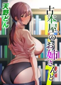 Thumbnail of post image 045