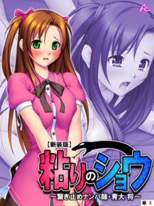 Thumbnail of post image 108