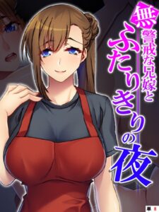 Thumbnail of post image 135