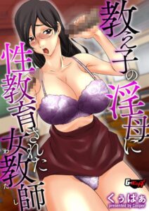 Thumbnail of post image 034