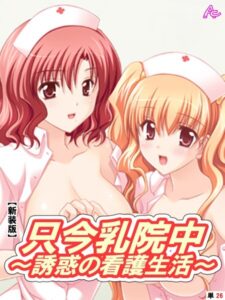 Thumbnail of post image 052