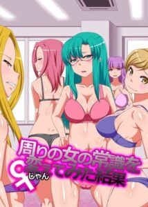 Thumbnail of post image 085