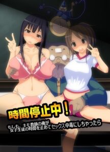 Thumbnail of post image 093