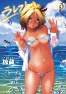 Thumbnail of post image 132