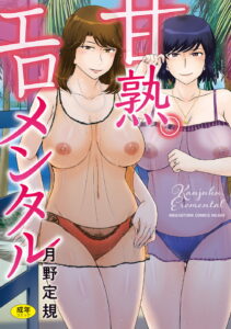 Thumbnail of post image 047