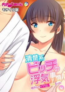 Thumbnail of post image 096