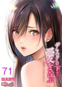 Thumbnail of post image 097