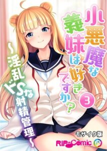 Thumbnail of post image 194