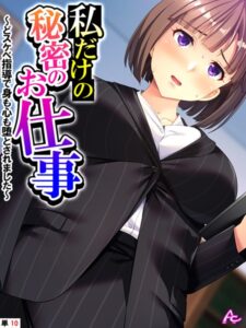 Thumbnail of post image 163