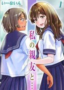 Thumbnail of post image 056