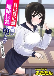 Thumbnail of post image 089