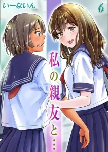 Thumbnail of post image 134