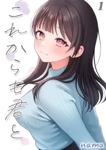 Thumbnail of post image 117