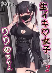 Thumbnail of post image 154