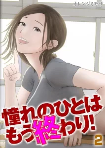 Thumbnail of post image 182