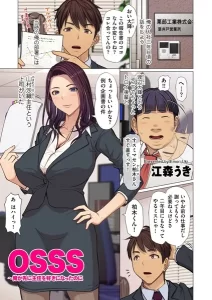 Thumbnail of post image 143