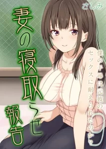 Thumbnail of post image 178