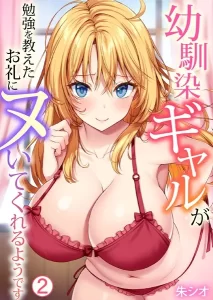 Thumbnail of post image 104