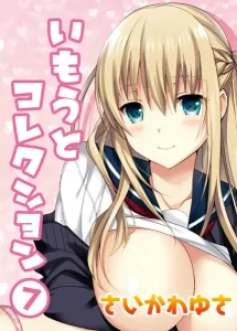 Thumbnail of post image 166