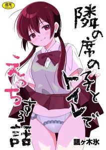 Thumbnail of post image 198