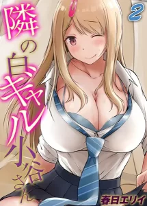 Thumbnail of post image 136