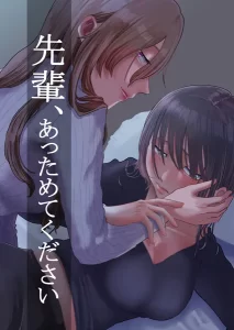 Thumbnail of post image 047