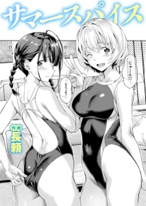 Thumbnail of post image 045