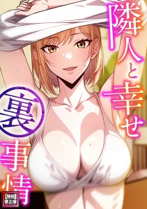 Thumbnail of post image 122