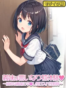 Thumbnail of post image 144