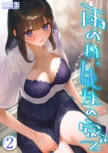 Thumbnail of post image 141