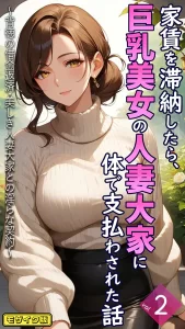 Thumbnail of post image 048