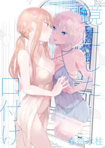 Thumbnail of post image 074