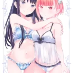 喪失相愛の画像