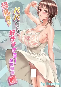 Thumbnail of post image 187
