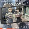 Thumbnail of related posts 099